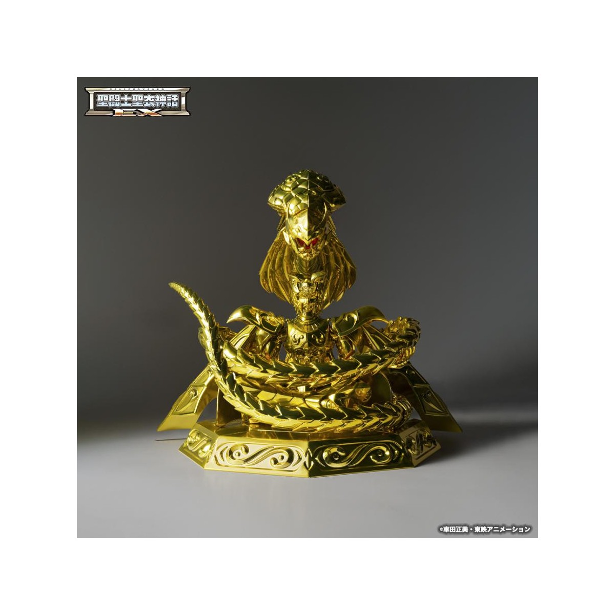 Tamashii Bandai Saint Seiya - Ophiuchus Odysseus Myth Cloth EX Metal