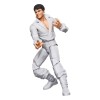 Hasbro Marvel Legends Series - Beyonder - Secret Wars