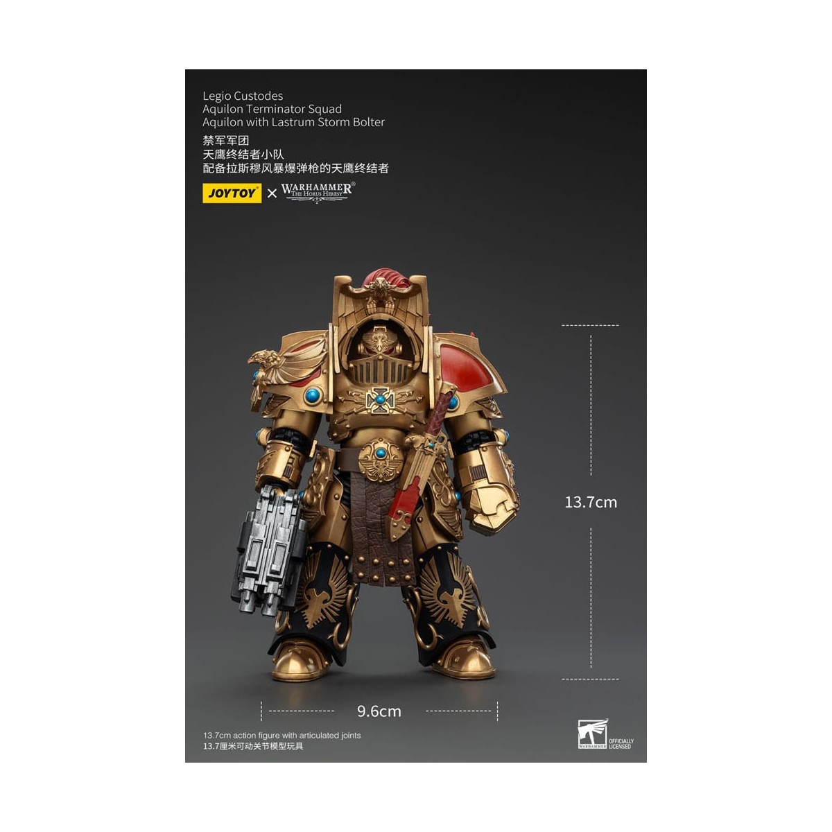 JoyToy Space Marines - Legio Custodes Aquilon Terminator Squad - Aquilon mit Lastrum Storm
