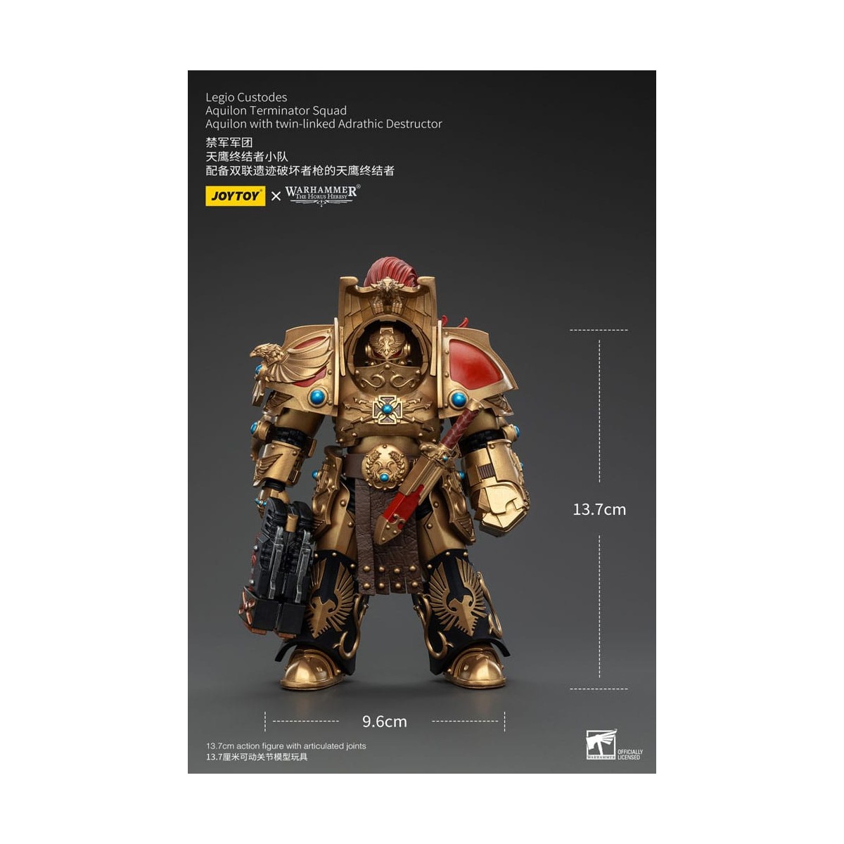 JoyToy Space Marines - Legio Custodes Aquilon Terminator Squad - Aquilon with twin-linked Adrathic Destructor