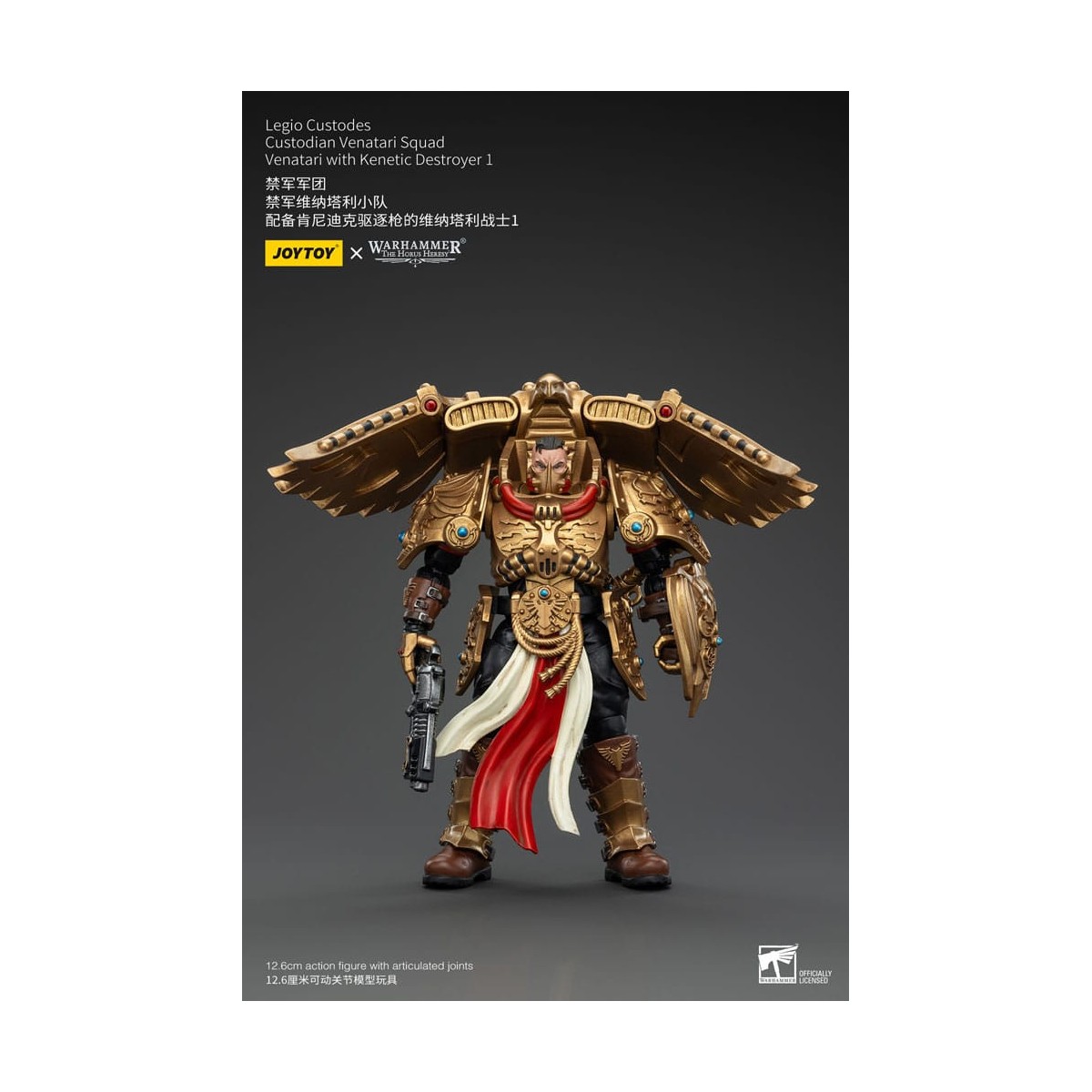 JoyToy Space Marines - Legio Custodes Custodian Venatari Squad - Venatari mit Kenetic Destroyer