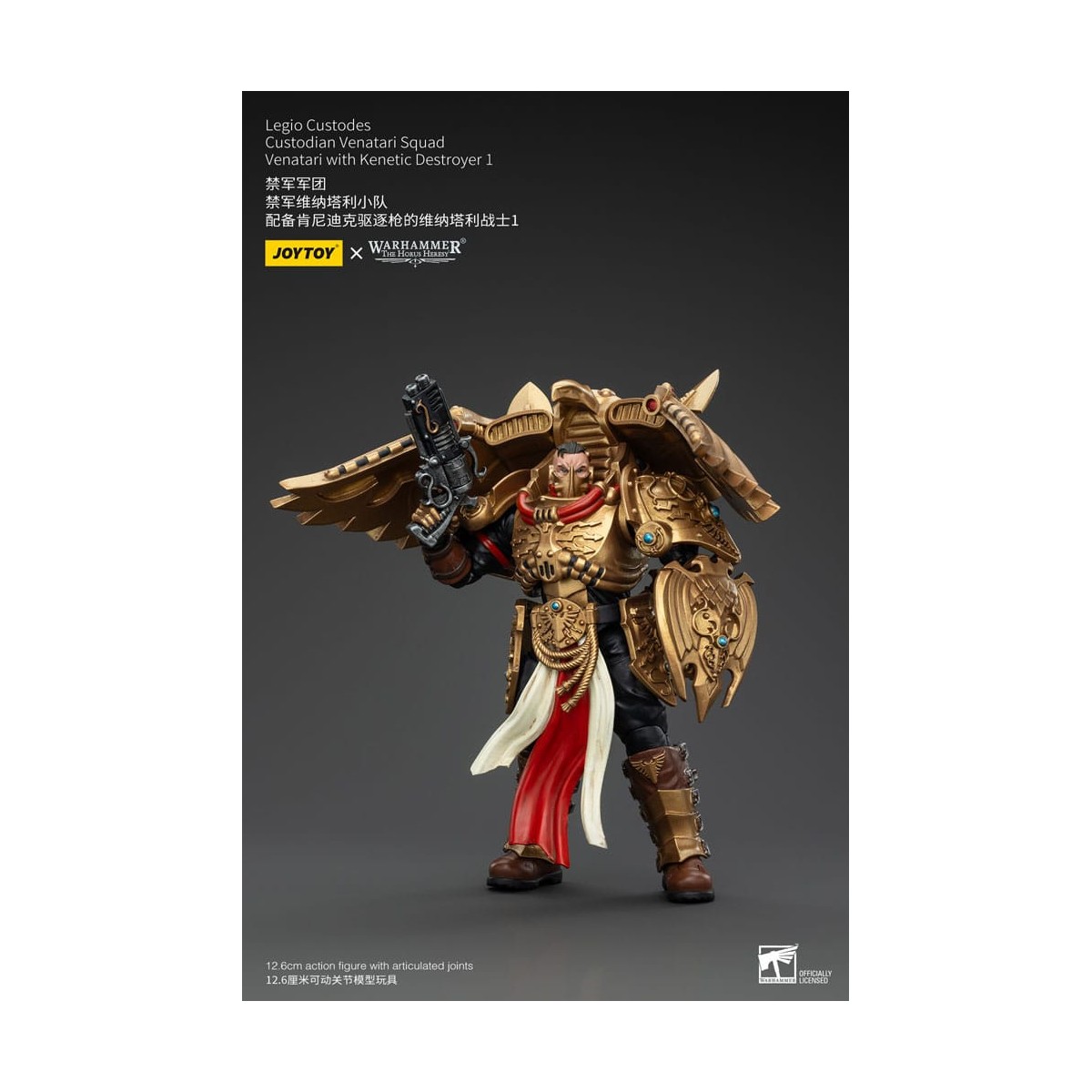 JoyToy Space Marines - Legio Custodes Custodian Venatari Squad - Venatari mit Kenetic Destroyer
