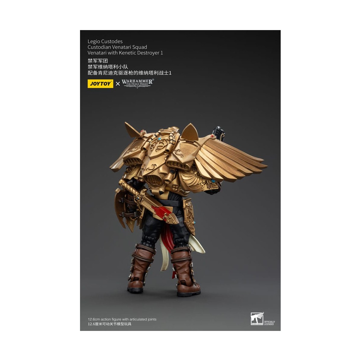 JoyToy Space Marines - Legio Custodes Custodian Venatari Squad - Venatari mit Kenetic Destroyer
