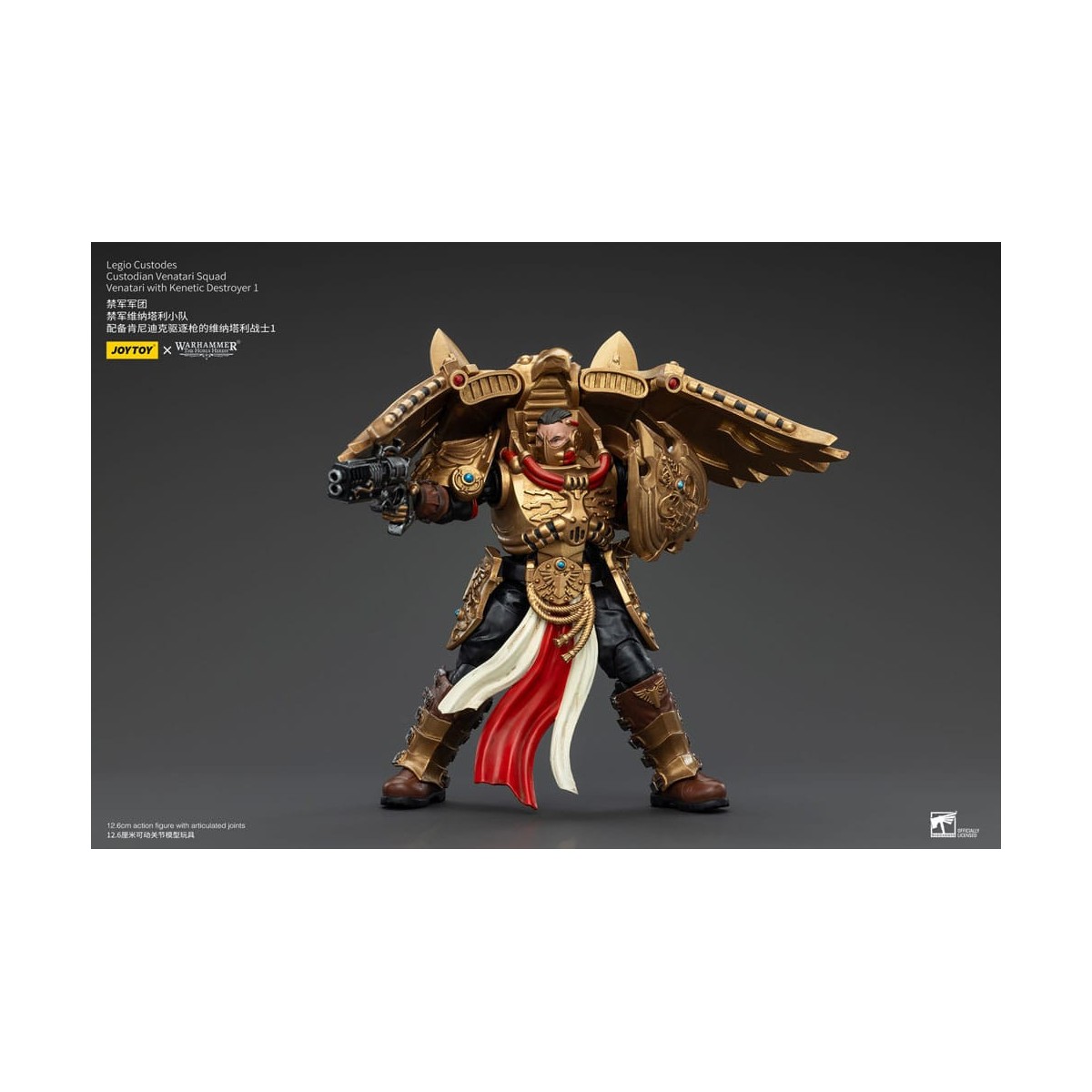 JoyToy Space Marines - Legio Custodes Custodian Venatari Squad - Venatari mit Kenetic Destroyer