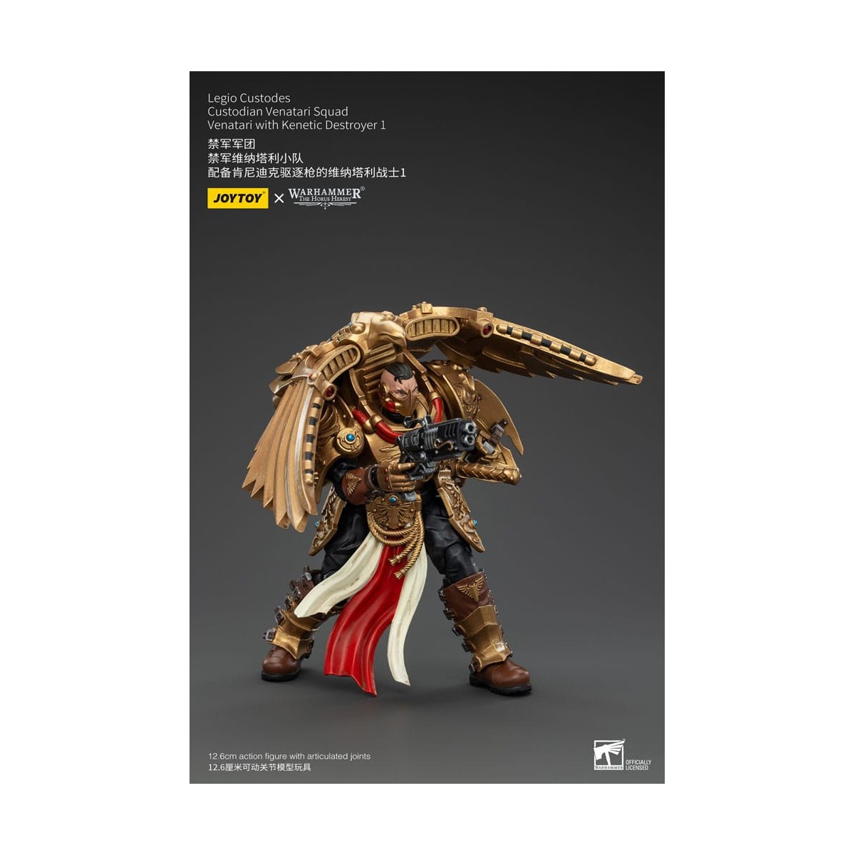 JoyToy Space Marines - Legio Custodes Custodian Venatari Squad - Venatari mit Kenetic Destroyer