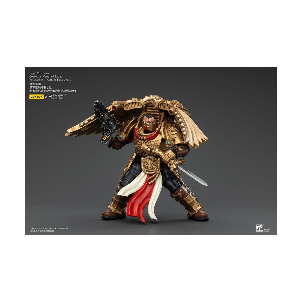 JoyToy Space Marines - Legio Custodes Custodian Venatari Squad - Venatari mit Kenetic Destroyer