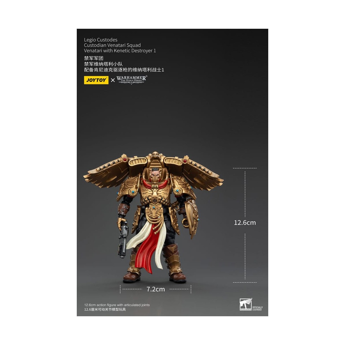 JoyToy Space Marines - Legio Custodes Custodian Venatari Squad - Venatari mit Kenetic Destroyer