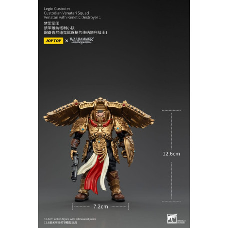 JoyToy Space Marines - Legio Custodes Custodian Venatari Squad - Venatari mit Kenetic Destroyer