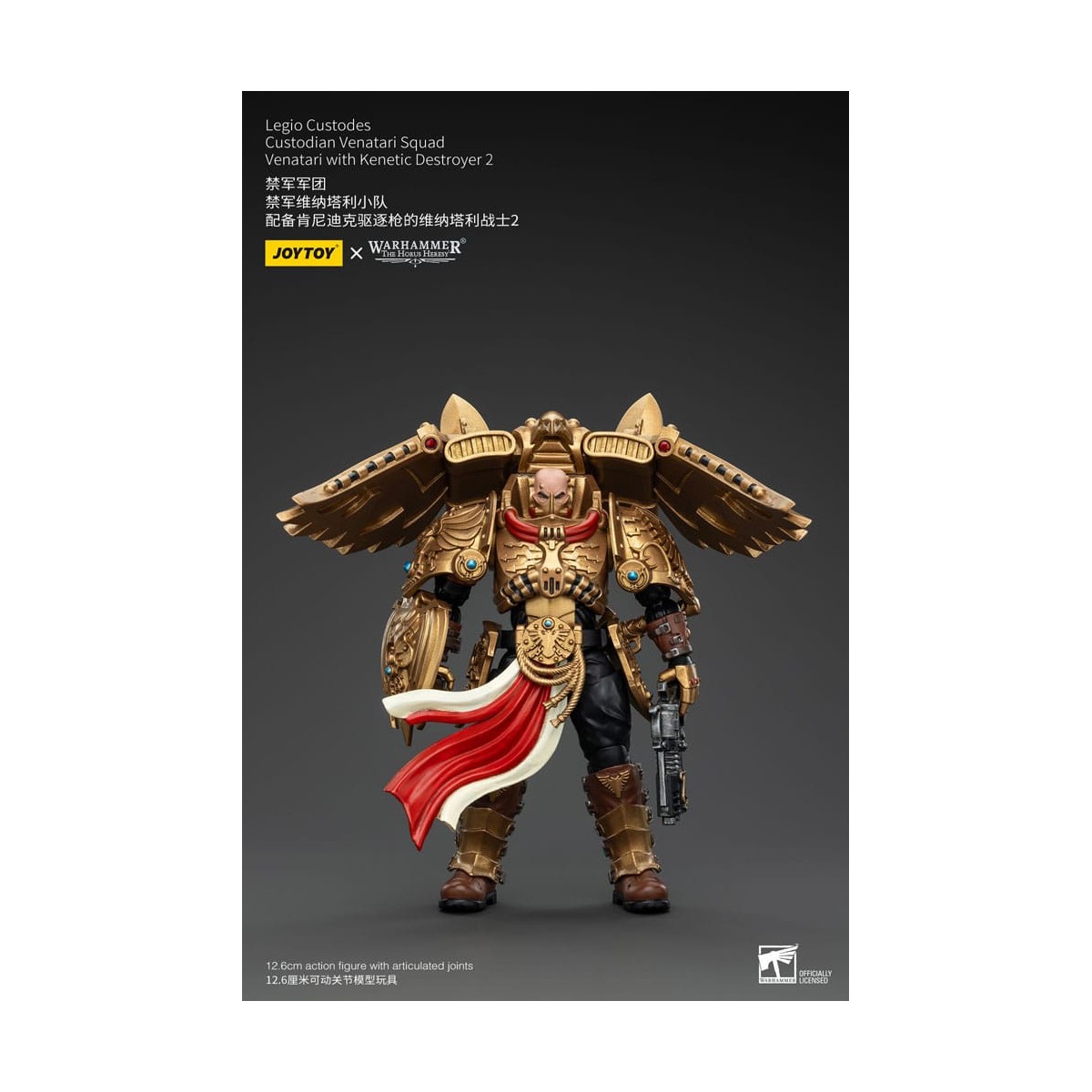 JoyToy Space Marines - Legio Custodes Custodian Venatari Squad - Venatari mit Kenetic Destroyer 2