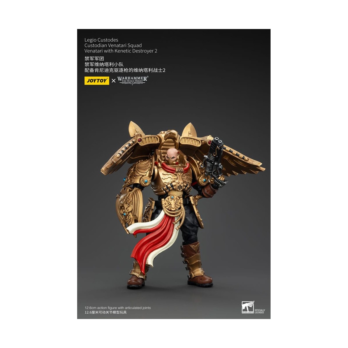 JoyToy Space Marines - Legio Custodes Custodian Venatari Squad - Venatari mit Kenetic Destroyer 2