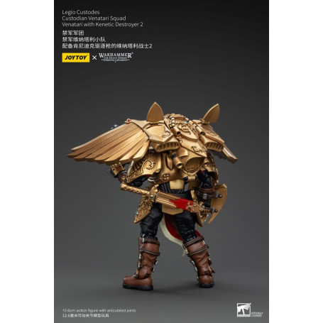 JoyToy Space Marines - Legio Custodes Custodian Venatari Squad - Venatari mit Kenetic Destroyer 2