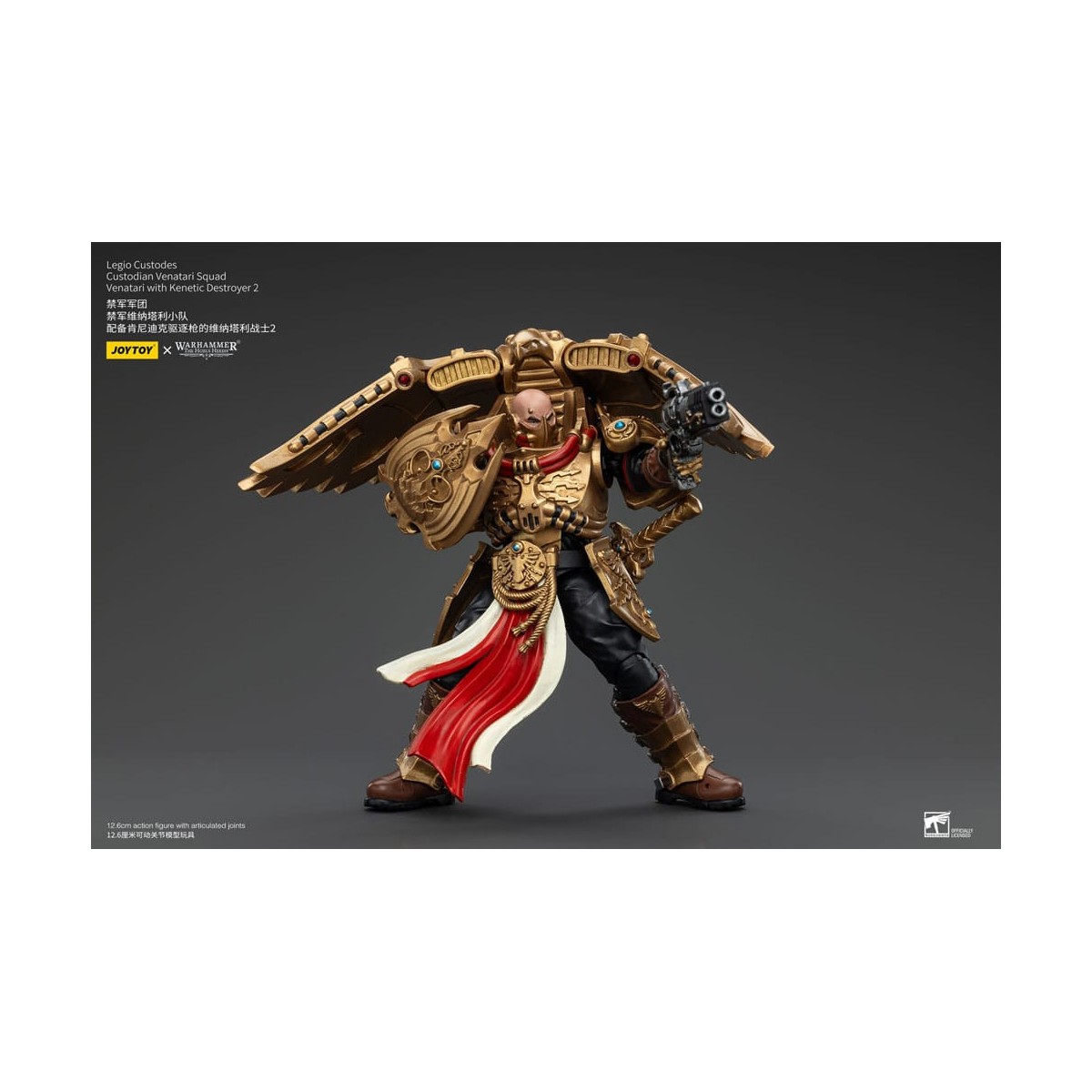 JoyToy Space Marines - Legio Custodes Custodian Venatari Squad - Venatari mit Kenetic Destroyer 2