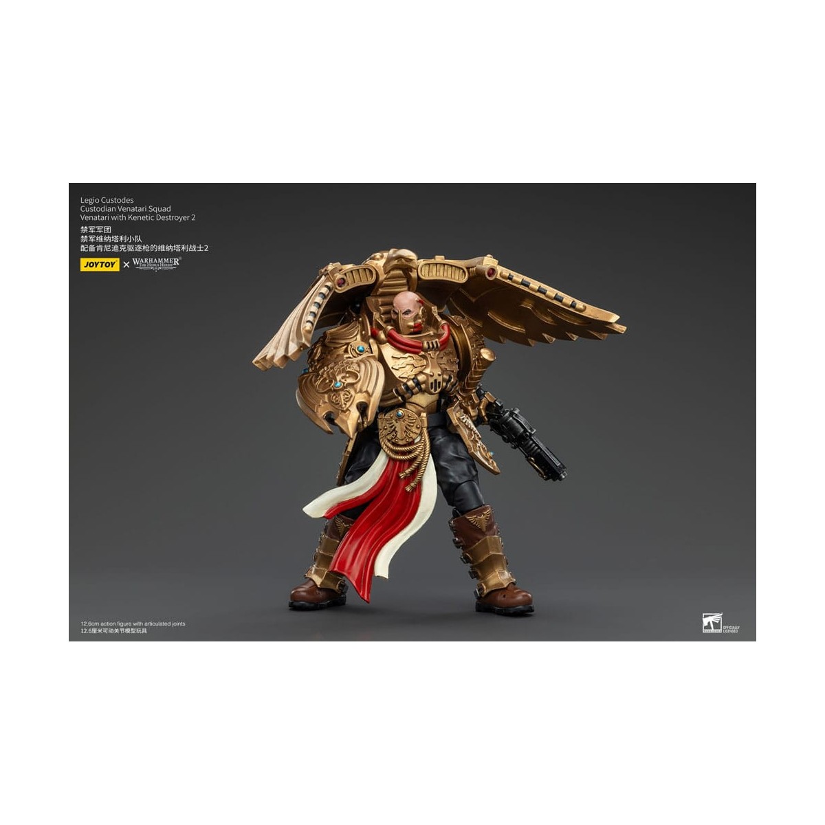 JoyToy Space Marines - Legio Custodes Custodian Venatari Squad - Venatari mit Kenetic Destroyer 2