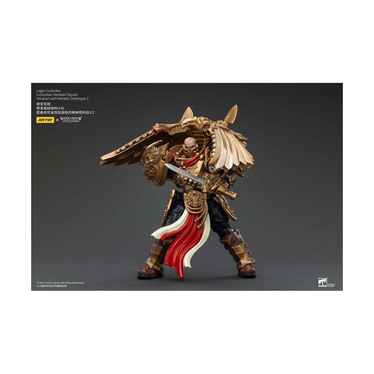 JoyToy Space Marines - Legio Custodes Custodian Venatari Squad - Venatari mit Kenetic Destroyer 2