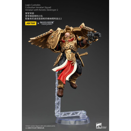 JoyToy Space Marines - Legio Custodes Custodian Venatari Squad - Venatari mit Kenetic Destroyer 2