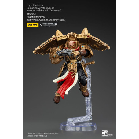 JoyToy Space Marines - Legio Custodes Custodian Venatari Squad - Venatari mit Kenetic Destroyer 2
