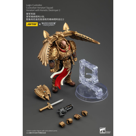 JoyToy Space Marines - Legio Custodes Custodian Venatari Squad - Venatari mit Kenetic Destroyer 2