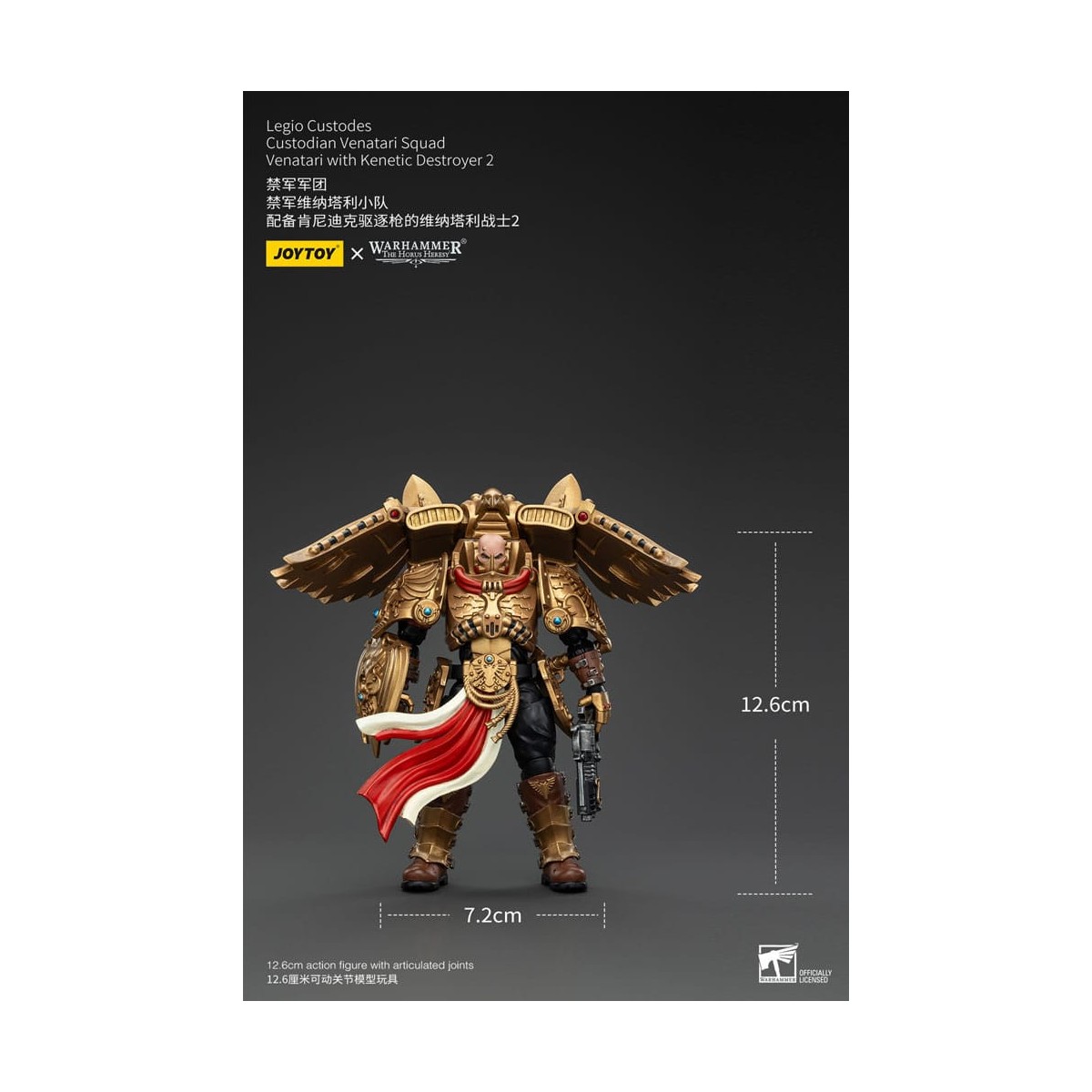 JoyToy Space Marines - Legio Custodes Custodian Venatari Squad - Venatari mit Kenetic Destroyer 2