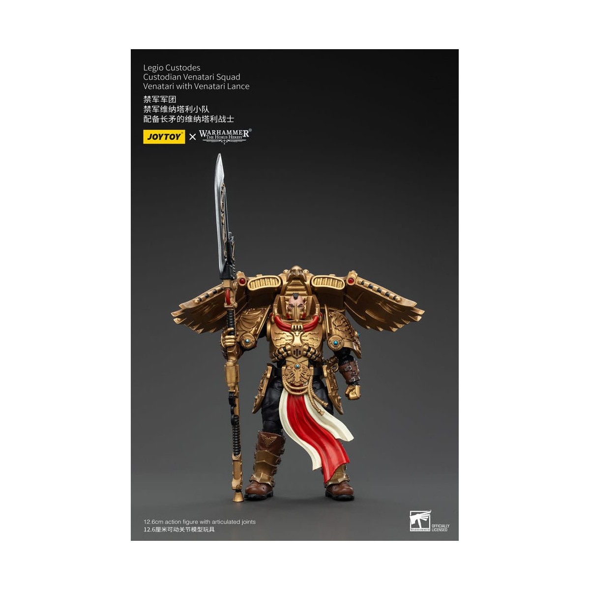 JoyToy Space Marines - Legio Custodes Custodian Venatari Squad - Venatari mit Venatari Lanze