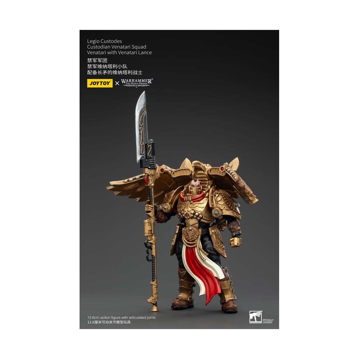 JoyToy Space Marines - Legio Custodes Custodian Venatari Squad - Venatari mit Venatari Lanze