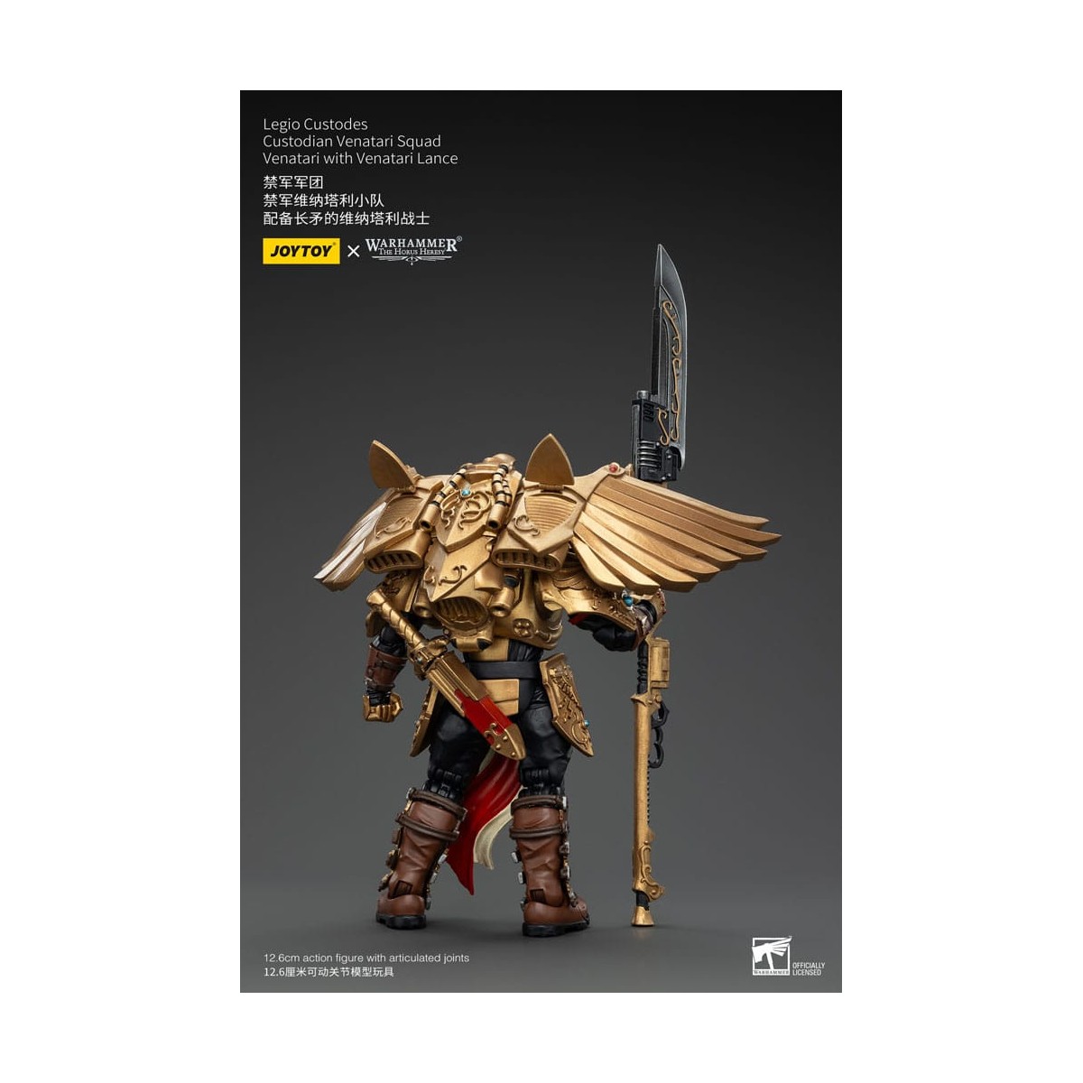 JoyToy Space Marines - Legio Custodes Custodian Venatari Squad - Venatari mit Venatari Lanze
