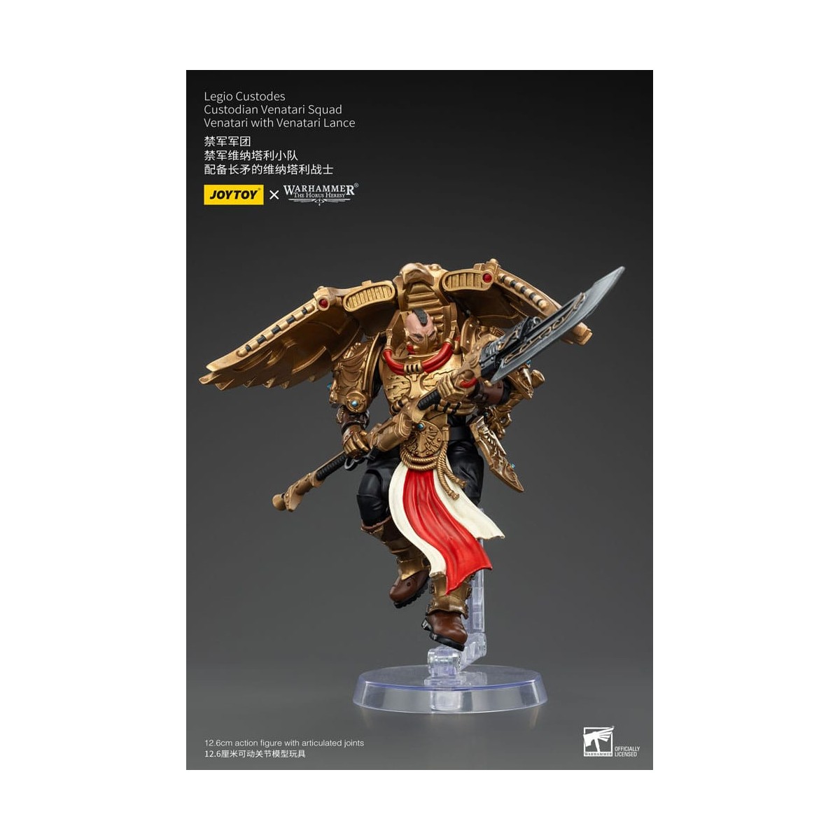 JoyToy Space Marines - Legio Custodes Custodian Venatari Squad - Venatari mit Venatari Lanze