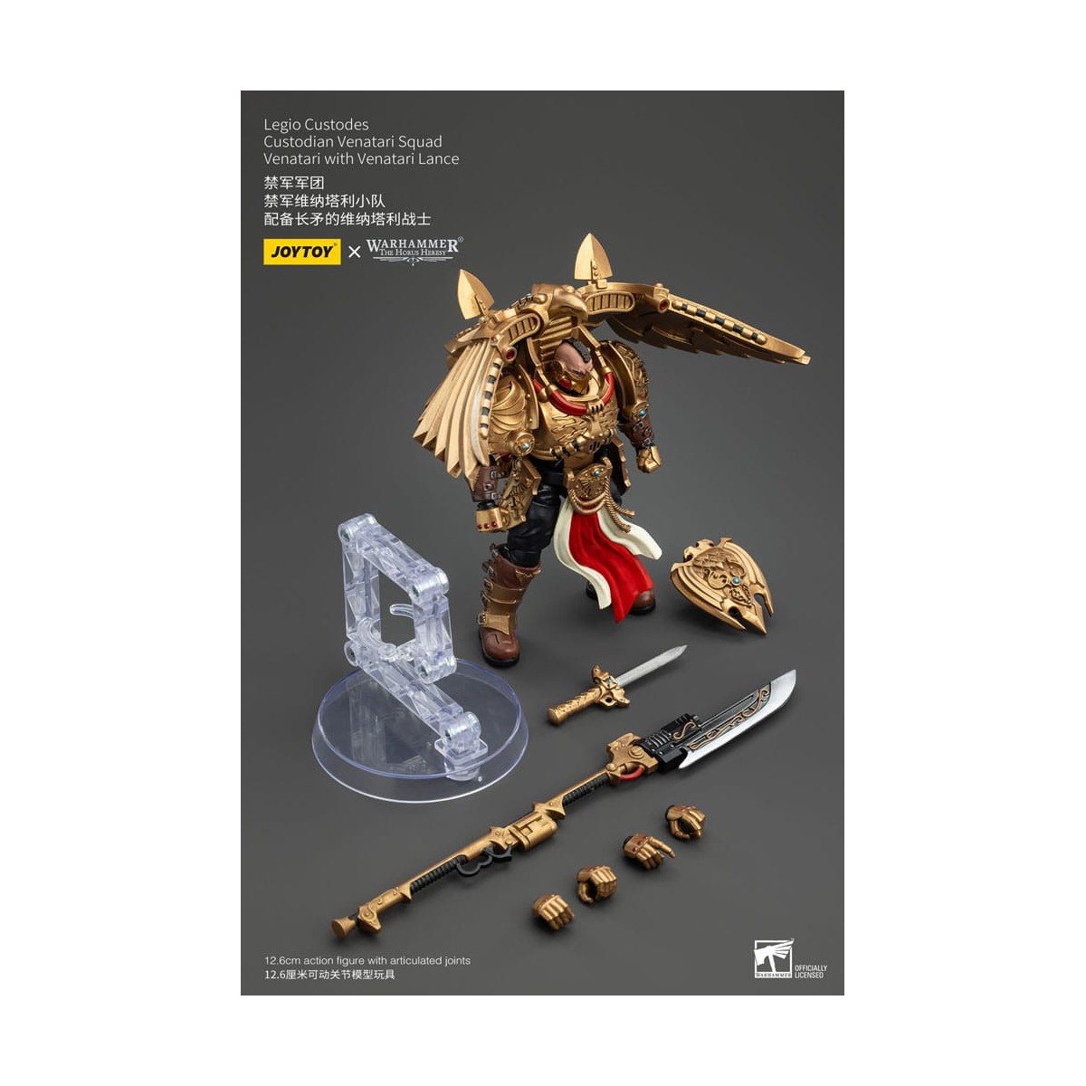 JoyToy Space Marines - Legio Custodes Custodian Venatari Squad - Venatari mit Venatari Lanze