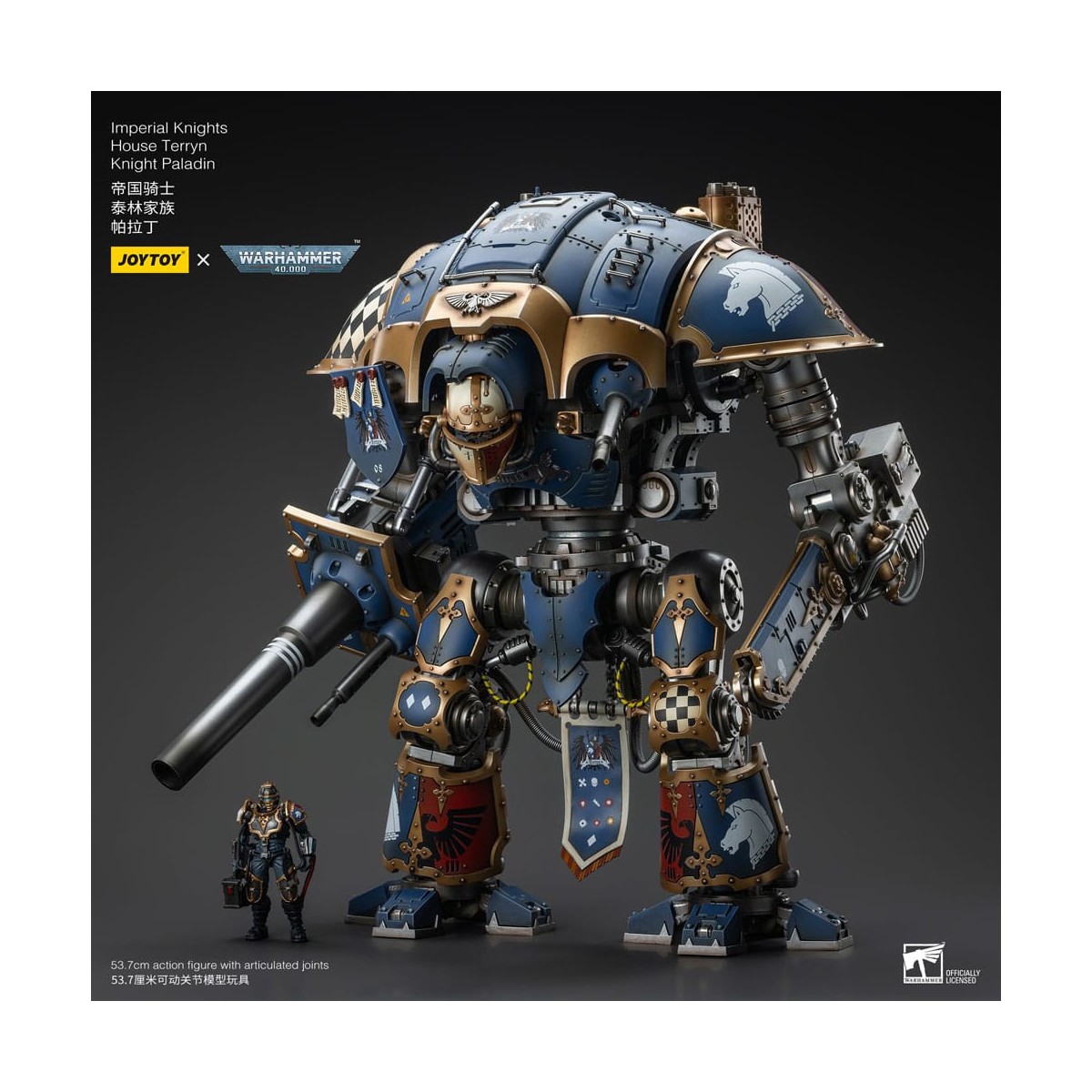 Joytoy - Imperial Knights House Terryn Knight Paladin - Warhammer 40000