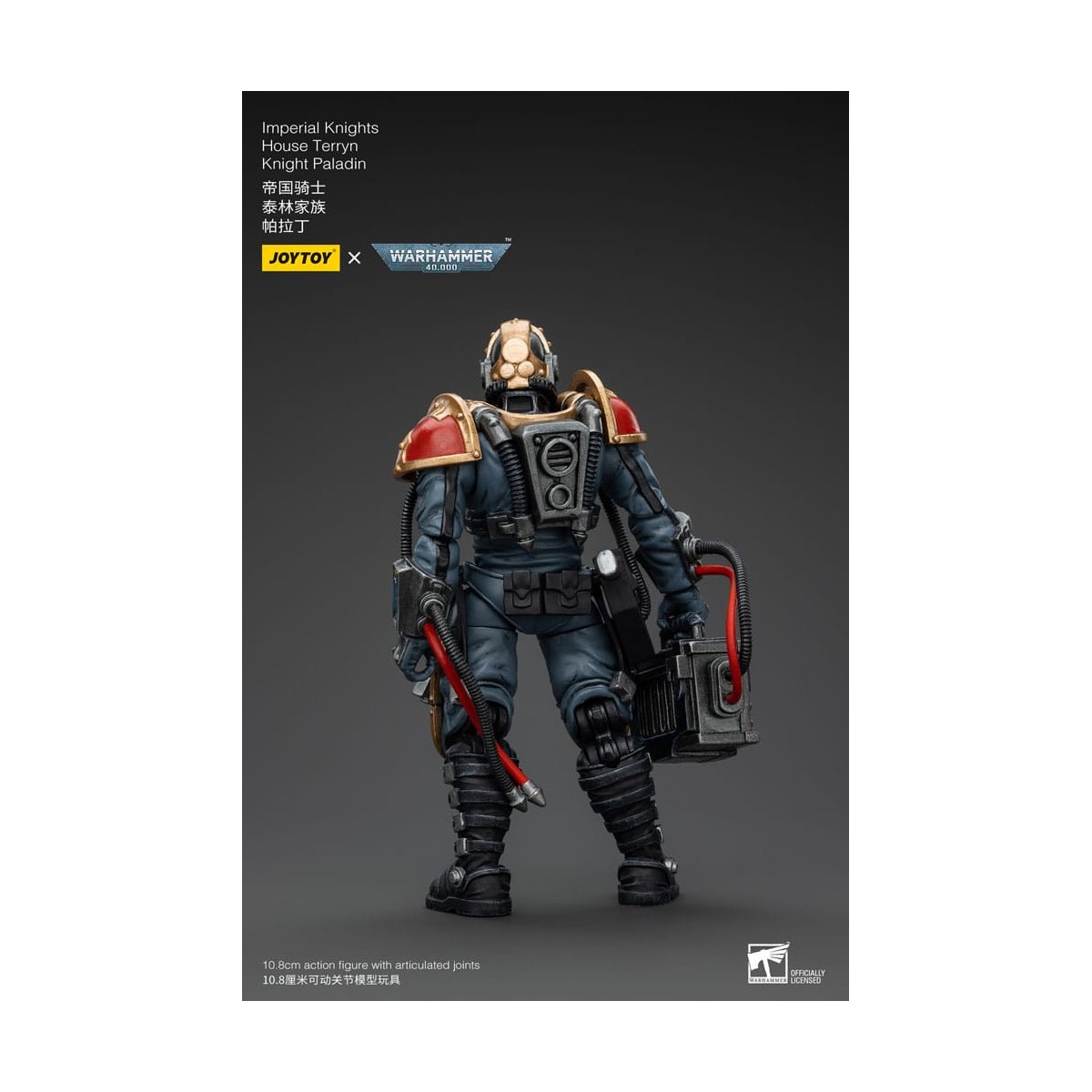 Joytoy - Imperial Knights House Terryn Knight Paladin - Warhammer 40000