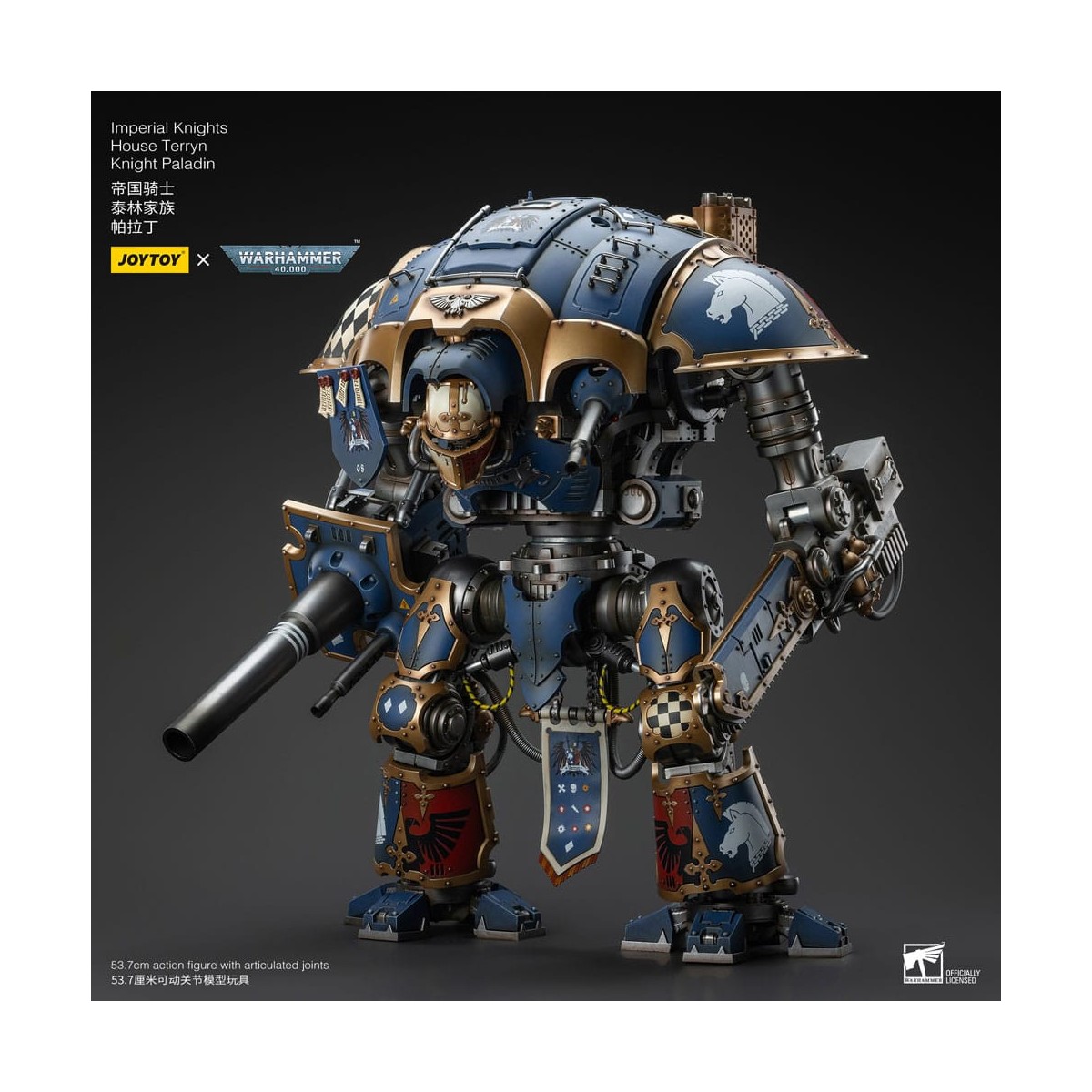 Joytoy - Imperial Knights House Terryn Knight Paladin - Warhammer 40000