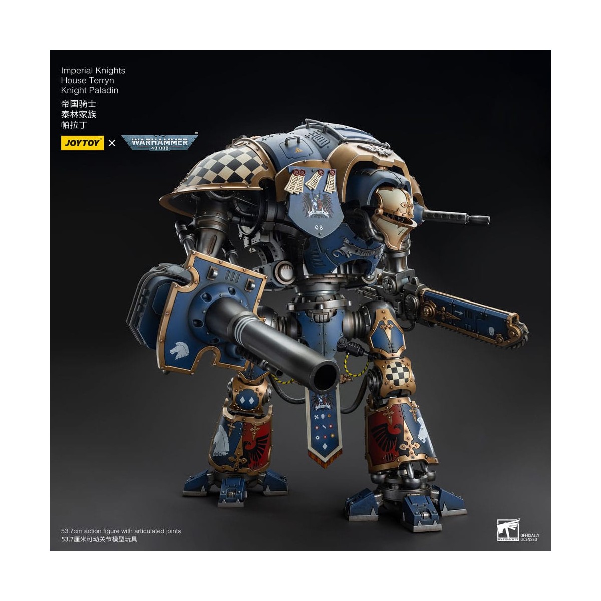 Joytoy - Imperial Knights House Terryn Knight Paladin - Warhammer 40000