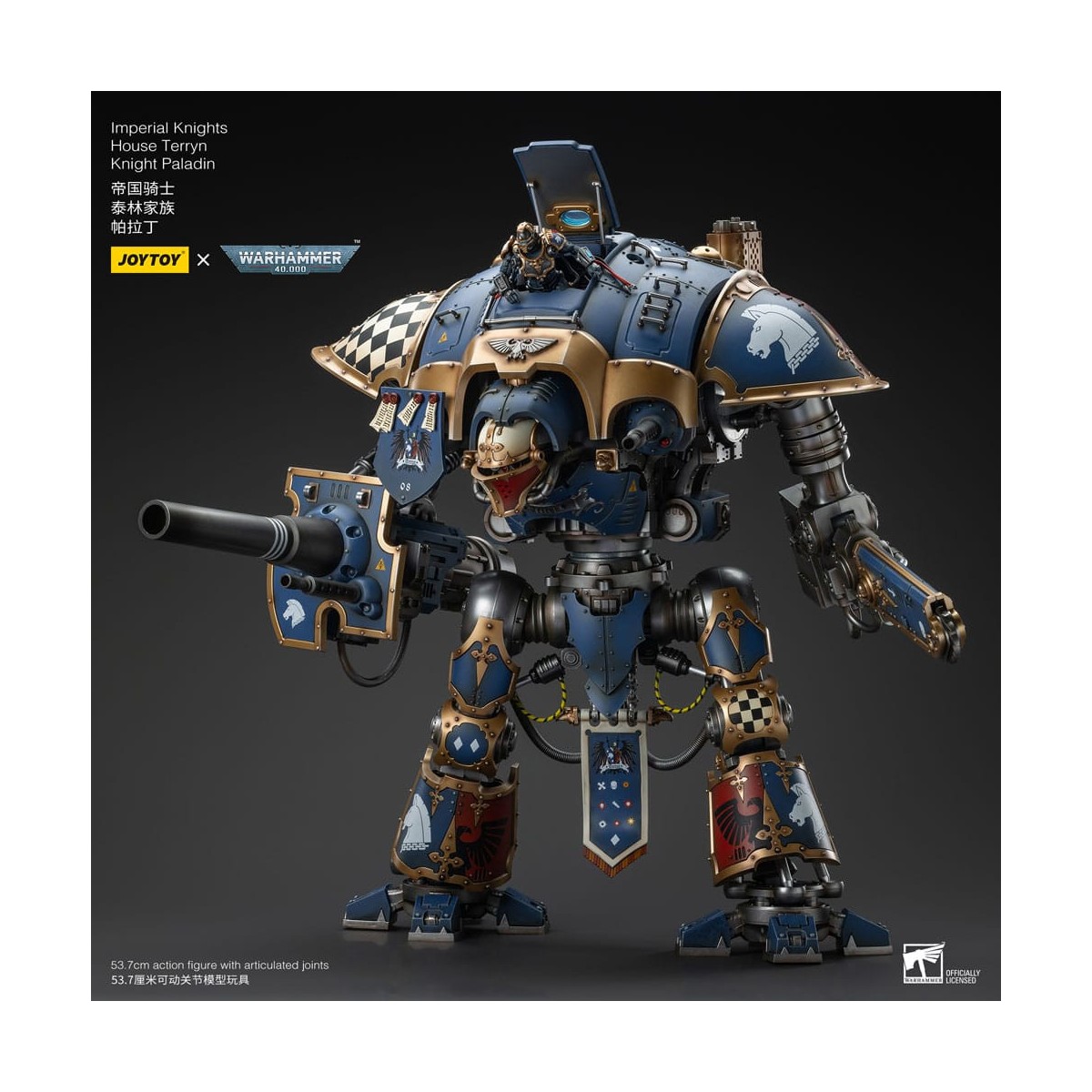 Joytoy - Imperial Knights House Terryn Knight Paladin - Warhammer 40000