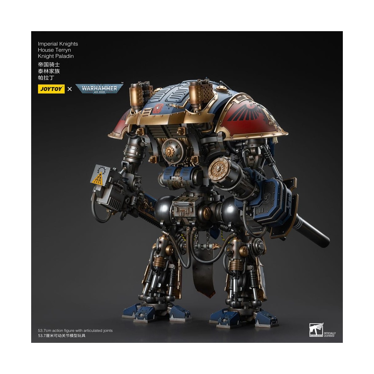 Joytoy - Imperial Knights House Terryn Knight Paladin - Warhammer 40000