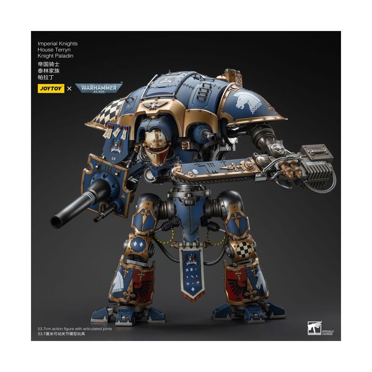 Joytoy - Imperial Knights House Terryn Knight Paladin - Warhammer 40000