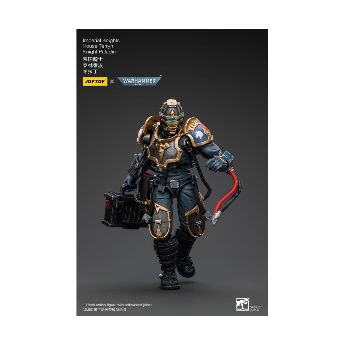 Joytoy - Imperial Knights House Terryn Knight Paladin - Warhammer 40000
