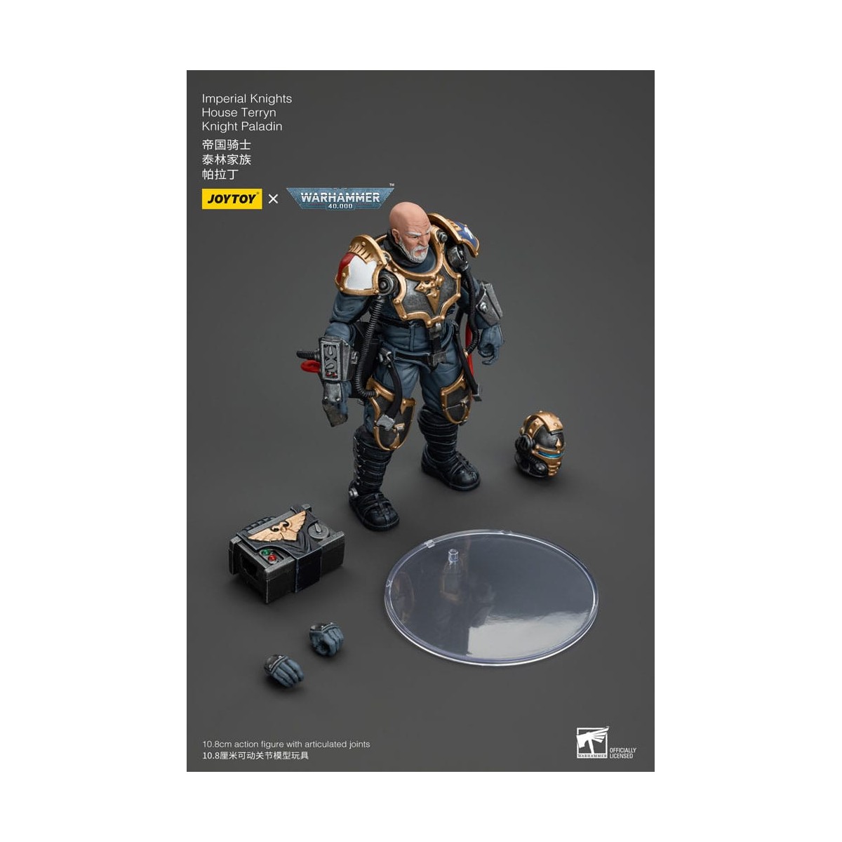 Joytoy - Imperial Knights House Terryn Knight Paladin - Warhammer 40000