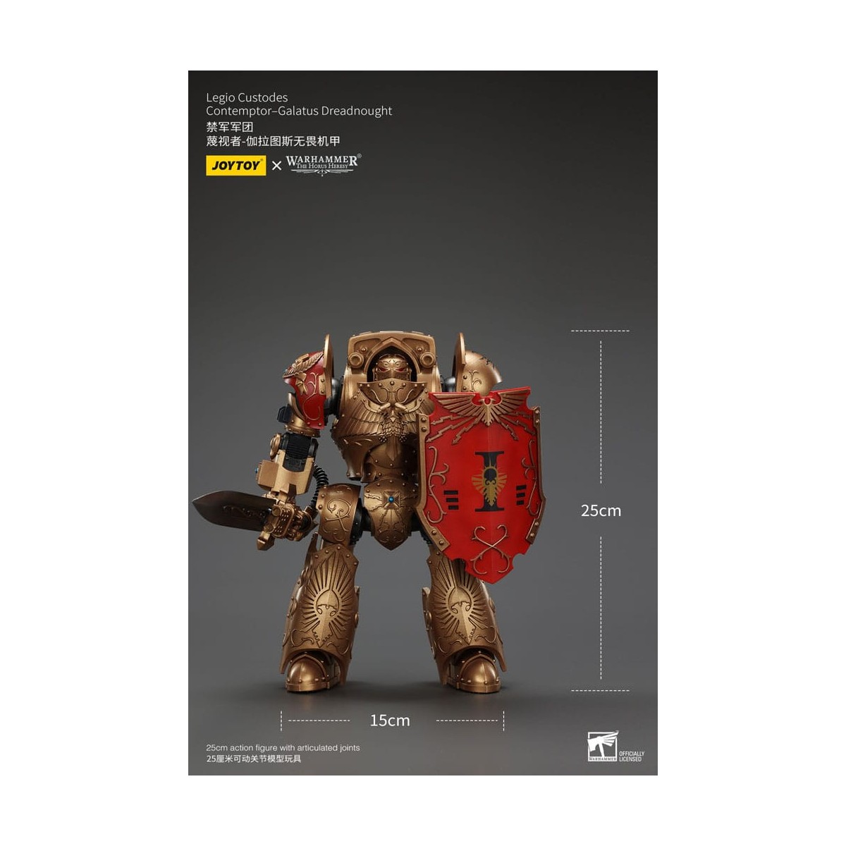 JoyToy Space Marines - Legio Custodes Contemptor - Galatus Dreadnought