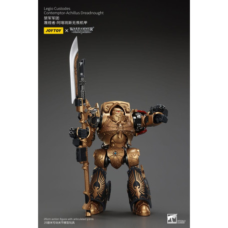 JoyToy Space Marines - Legio Custodes Contemptor - Achillus Dreadnought