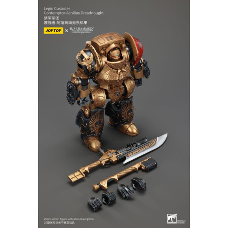 JoyToy Space Marines - Legio Custodes Contemptor - Achillus Dreadnought