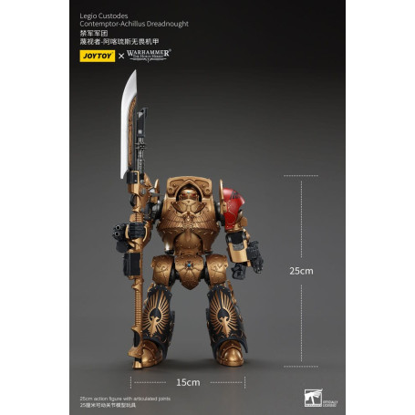 JoyToy Space Marines - Legio Custodes Contemptor - Achillus Dreadnought