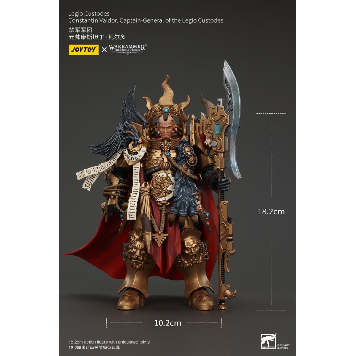 JoyToy Space Marines - Legio Custodes - Constantin Valdor Captain-General of the Legio Custodes
