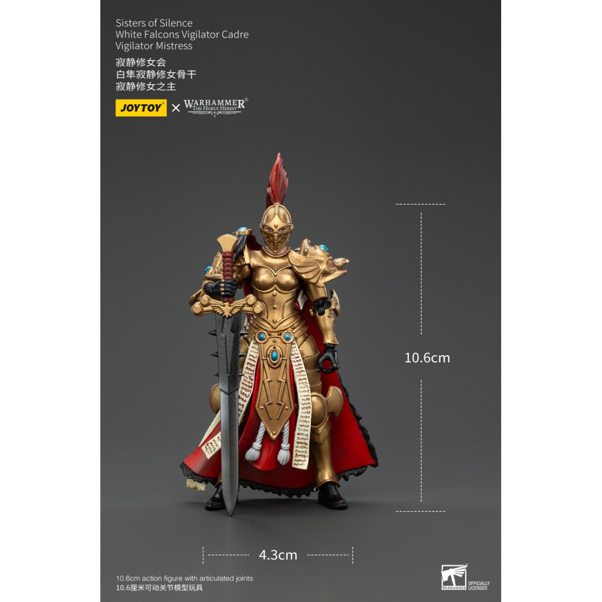Joytoy - Warhammer - Sisters of Silence White Falcon - Vigilator Mistress - The Horus Heresy