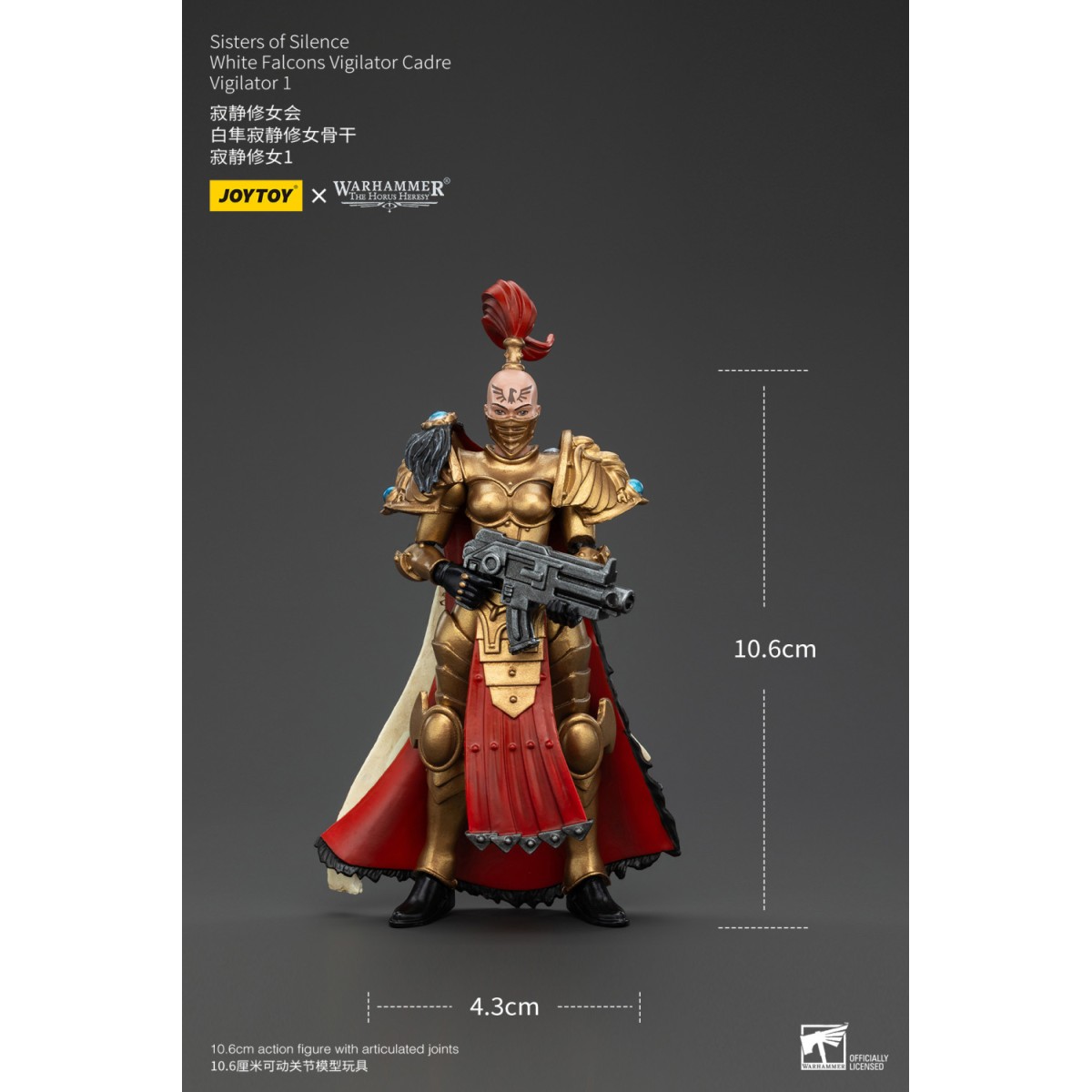 Joytoy - Warhammer - Sisters of Silence White Falcon - Vigilator 1- The Horus Heresy