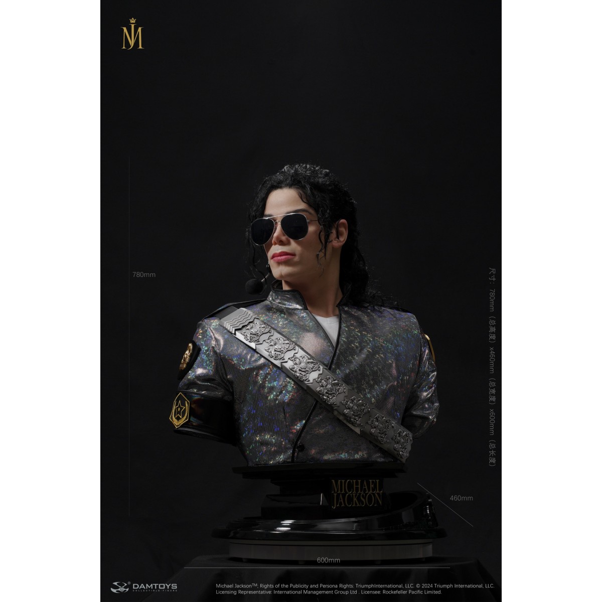 DAMTOYS - Michael Joseph Jackson Büste 1/1