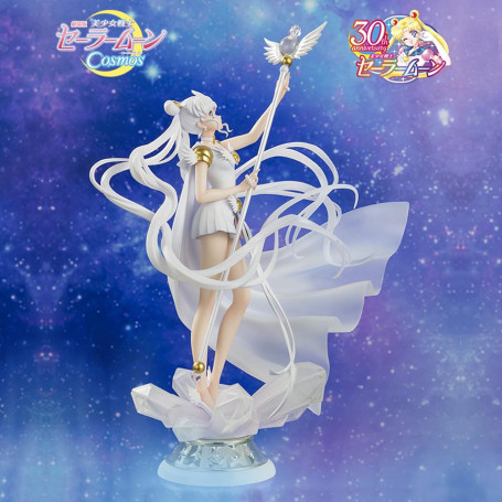 Tamashii Figuarts Zero Eule - Dunkelheit ruft nach Licht, und Licht, summons darkness - Sailor Moon Cosmos The Movie