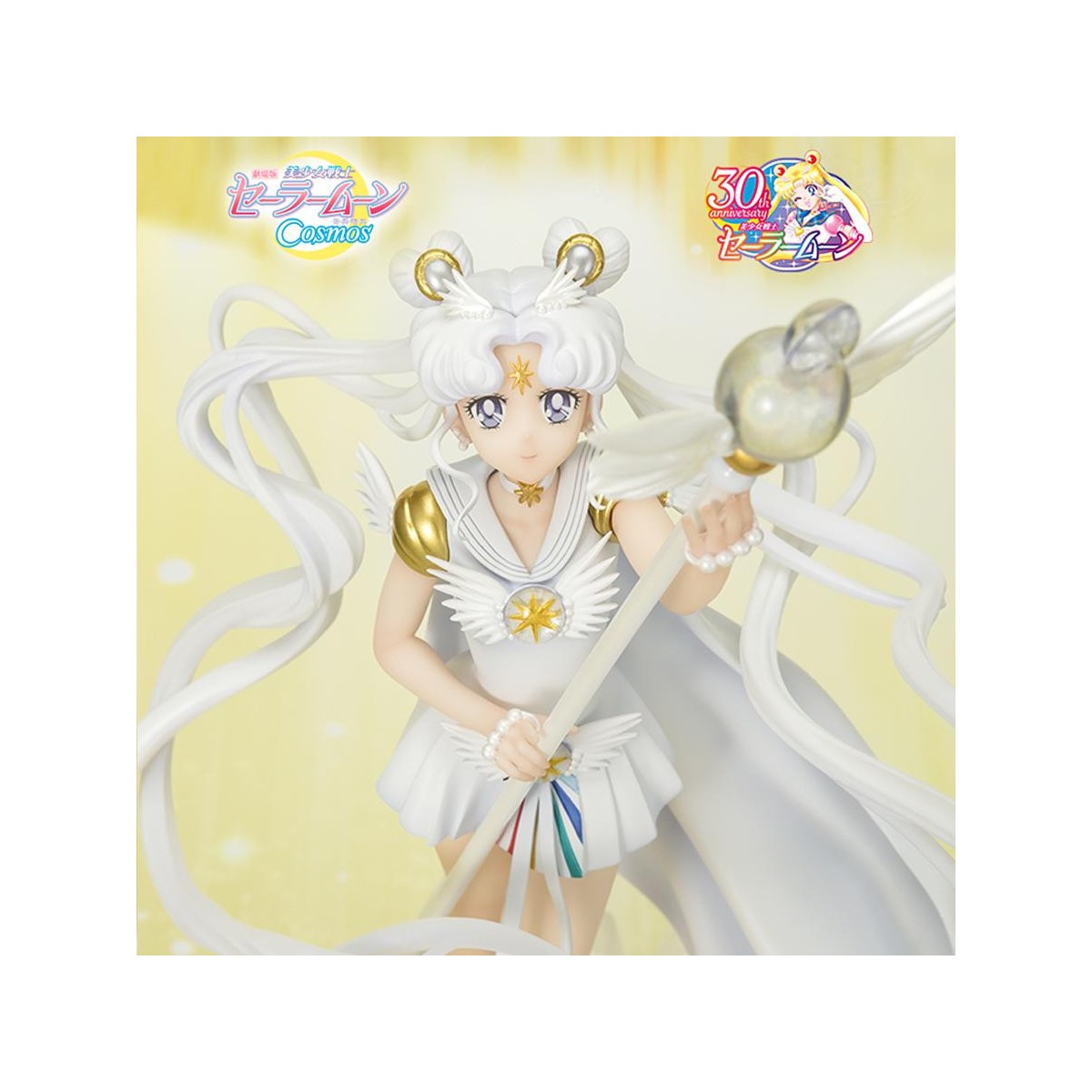 Tamashii Figuarts Zero Eule - Dunkelheit ruft nach Licht, und Licht, summons darkness - Sailor Moon Cosmos The Movie