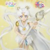 Tamashii Figuarts Zero Eule - Dunkelheit ruft nach Licht, und Licht, summons darkness - Sailor Moon Cosmos The Movie
