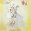Tamashii Figuarts Zero Eule - Dunkelheit ruft nach Licht, und Licht, summons darkness - Sailor Moon Cosmos The Movie
