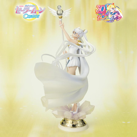 Tamashii Figuarts Zero Eule - Dunkelheit ruft nach Licht, und Licht, summons darkness - Sailor Moon Cosmos The Movie