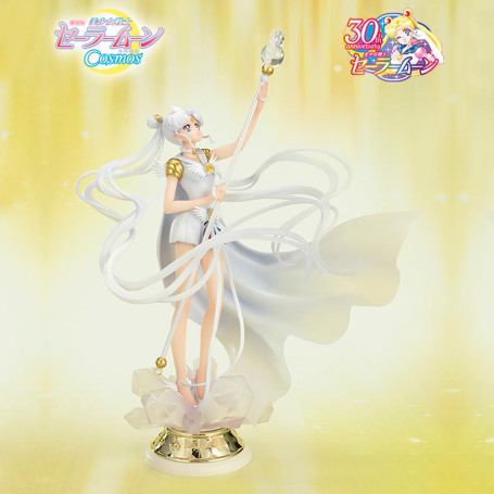 Tamashii Figuarts Zero Eule - Dunkelheit ruft nach Licht, und Licht, summons darkness - Sailor Moon Cosmos The Movie